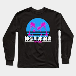 Vaporwave Aesthetic Style 80s Synthwave Japan Long Sleeve T-Shirt